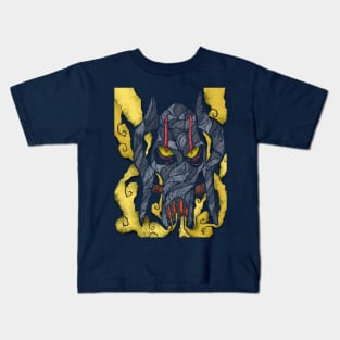 generalgrev Kids T-Shirt